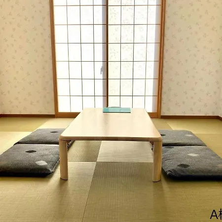 富士晴 Guest House Minamitsuru Exterior photo