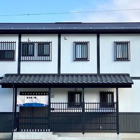 富士晴 Guest House Minamitsuru Exterior photo
