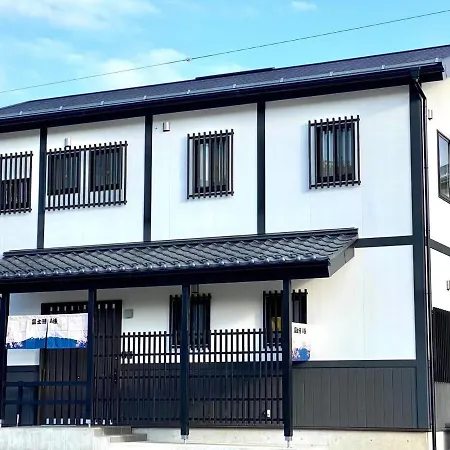 富士晴 Guest House Minamitsuru Exterior photo