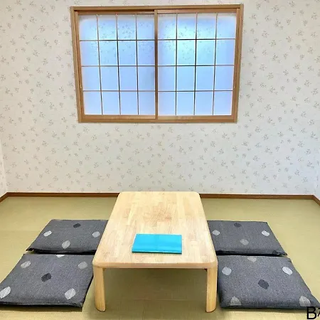 富士晴 Guest House Minamitsuru Exterior photo