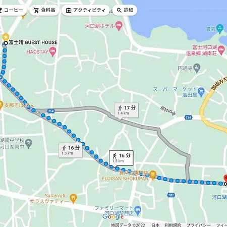 富士晴 Guest House Minamitsuru Exterior photo