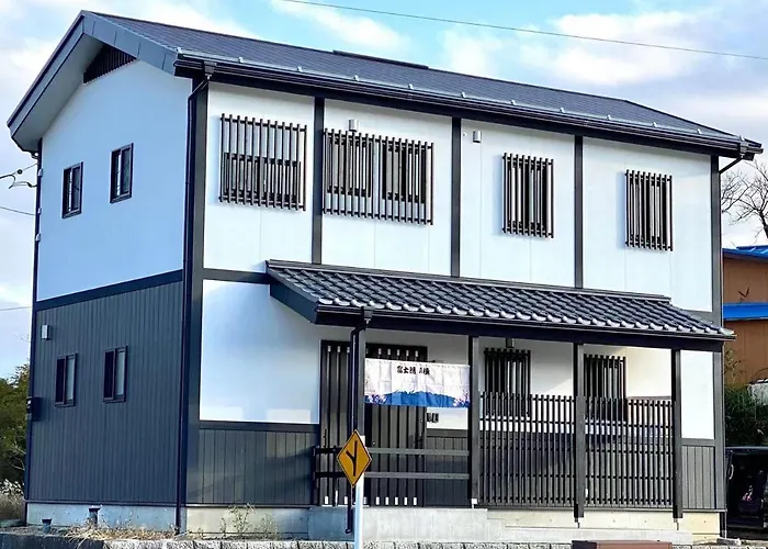富士晴 Guest House