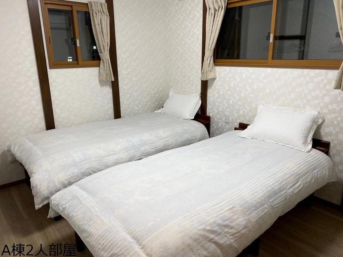 富士晴 Villa *